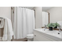 1832 56 St Sw, Edmonton, AB T6X1T6 Photo 38