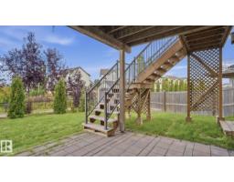 1832 56 St Sw, Edmonton, AB T6X1T6 Photo 55