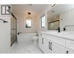 Entrance - 1 1090 Evergreen Rd, Campbell River, BC V9W3R9 Photo 12