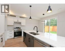 1 1090 Evergreen Rd, Campbell River, BC V9W3R9 Photo 25