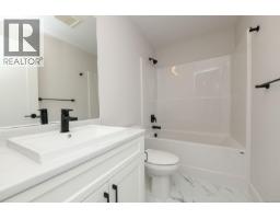 1 1090 Evergreen Rd, Campbell River, BC V9W3R9 Photo 14