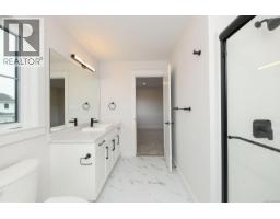 1 1090 Evergreen Rd, Campbell River, BC V9W3R9 Photo 31