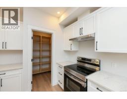 Laundry room - 1 1090 Evergreen Rd, Campbell River, BC V9W3R9 Photo 10