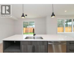 1 1090 Evergreen Rd, Campbell River, BC V9W3R9 Photo 24