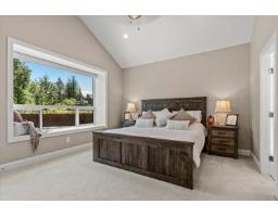 1920 Peregrine Place, Mt Woodside, Agassiz, BC V0M1A1 Photo 17