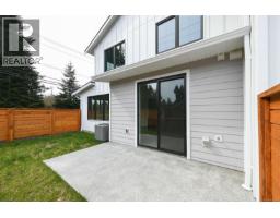 1 1090 Evergreen Rd, Campbell River, BC V9W3R9 Photo 45