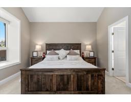 1920 Peregrine Place, Mt Woodside, Agassiz, BC V0M1A1 Photo 19