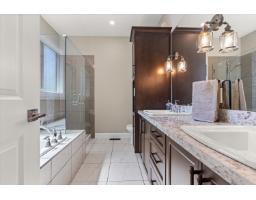 1920 Peregrine Place, Mt Woodside, Agassiz, BC V0M1A1 Photo 21