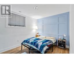 1742 Applerock Avenue, London North, ON N6G0X7 Photo 39
