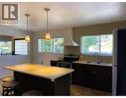 Bathroom - 921 Coburn Pl, Ladysmith, BC V9G1N8 Photo 8