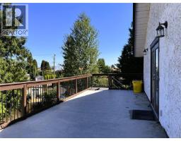 Living room - 921 Coburn Pl, Ladysmith, BC V9G1N8 Photo 9