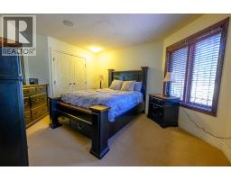 61011 704a Township, Rural Grande Prairie No  1, County Of, AB T8W5K2 Photo 23