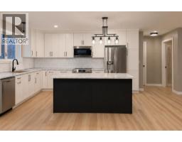 61011 704a Township, Rural Grande Prairie No  1, County Of, AB T8W5K2 Photo 39