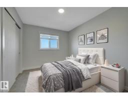 788 Bank Dr, Leduc, AB T9E1G2 Photo 32