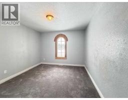 4230 Caribou Crescent, Wabasca, AB T0G2K0 Photo 37