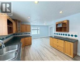 4pc Bathroom - 4230 Caribou Crescent, Wabasca, AB T0G2K0 Photo 6