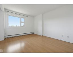 #502 10545 Saskatchewan Dr Nw, Edmonton, AB T6E6C6 Photo 26