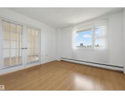#502 10545 Saskatchewan Dr Nw, Edmonton, AB T6E6C6 Photo 22