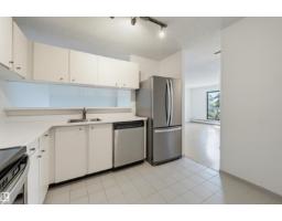 #502 10545 Saskatchewan Dr Nw, Edmonton, AB T6E6C6 Photo 11