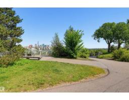 #502 10545 Saskatchewan Dr Nw, Edmonton, AB T6E6C6 Photo 37