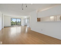 #502 10545 Saskatchewan Dr Nw, Edmonton, AB T6E6C6 Photo 13