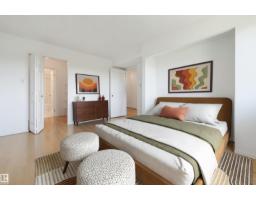 #502 10545 Saskatchewan Dr Nw, Edmonton, AB T6E6C6 Photo 28