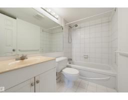 #502 10545 Saskatchewan Dr Nw, Edmonton, AB T6E6C6 Photo 24