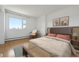 #502 10545 Saskatchewan Dr Nw, Edmonton, AB T6E6C6 Photo 25