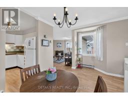 7 - 1 Stonebank Crescent, Ottawa, ON K2H9M3 Photo 13