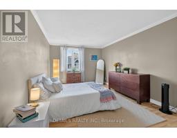 7 - 1 Stonebank Crescent, Ottawa, ON K2H9M3 Photo 27