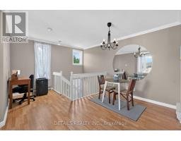 Other - 7 - 1 Stonebank Crescent, Ottawa, ON K2H9M3 Photo 8