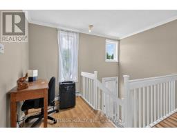 7 - 1 Stonebank Crescent, Ottawa, ON K2H9M3 Photo 9