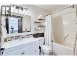 202 211 Victoria Rd, Nanaimo, BC V9R4P7 Photo 19