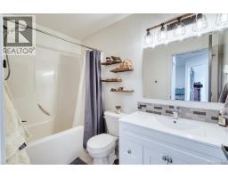 202 211 Victoria Rd, Nanaimo, BC V9R4P7 Photo 23