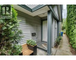 202 211 Victoria Rd, Nanaimo, BC V9R4P7 Photo 31