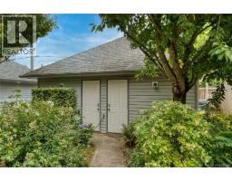 202 211 Victoria Rd, Nanaimo, BC V9R4P7 Photo 37