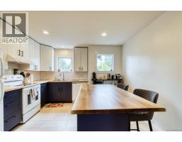 Kitchen - 202 211 Victoria Rd, Nanaimo, BC V9R4P7 Photo 6