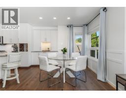 Ensuite - 747 Steenbuck Dr, Campbell River, BC V9W7J9 Photo 10