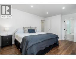 Bathroom - 747 Steenbuck Dr, Campbell River, BC V9W7J9 Photo 18