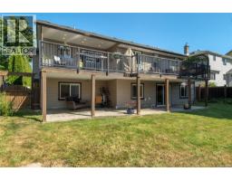747 Steenbuck Dr, Campbell River, BC V9W7J9 Photo 61