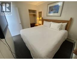 305 Mackenzie Boulevard, Mackenzie, BC V0J2C0 Photo 10