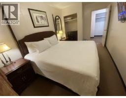 305 Mackenzie Boulevard, Mackenzie, BC V0J2C0 Photo 16
