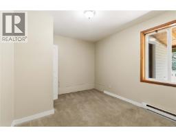 Bathroom - 821 Seedtree Rd, Sooke, BC V9Z1C2 Photo 12