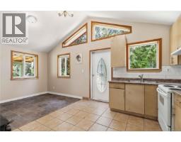 Laundry room - 821 Seedtree Rd, Sooke, BC V9Z1C2 Photo 6