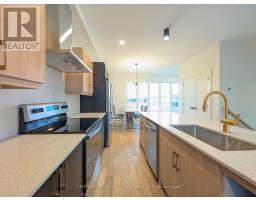 Utility room - 38 - 235 Kennington Way, London South, ON N6L0J7 Photo 6