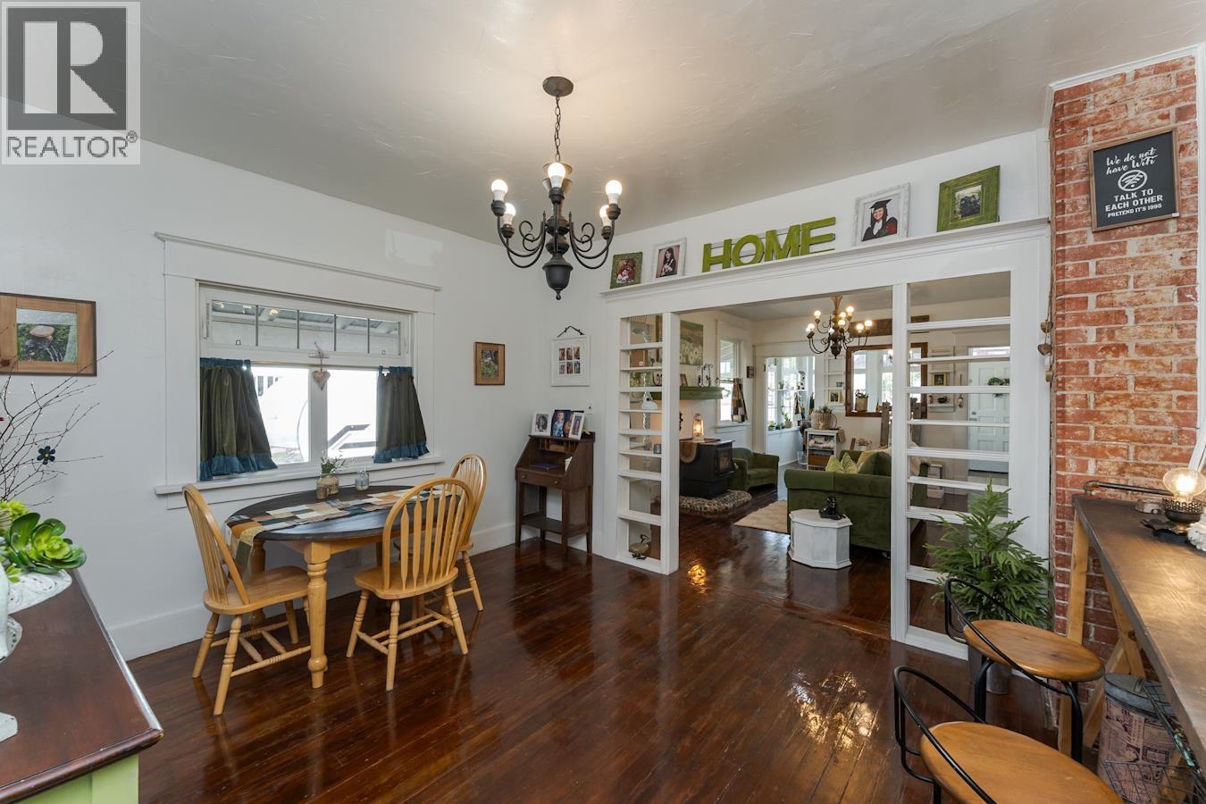Photo 19 of 41 — 1787 7TH AVENUE · Prince George, BC