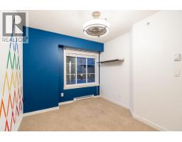 83 13819 232 Street, Maple Ridge, BC V4R0C7 Photo 23