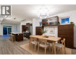 83 13819 232 Street, Maple Ridge, BC V4R0C7 Photo 8