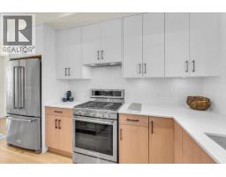 4 10392 240a Street, Maple Ridge, BC V2W1G3 Photo 8