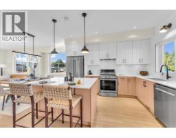 4 10392 240a Street, Maple Ridge, BC V2W1G3 Photo 7
